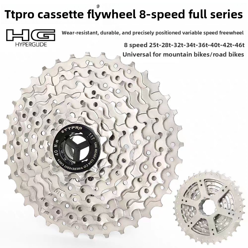 TTPRORoad Bike 8/9/10/11/12 Sp - Cassette 11 Speed ulasan dan harga